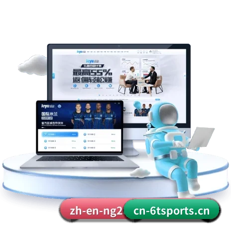 6T体育中国官网 APP 界面