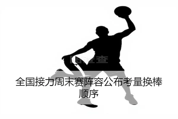 img_1788974050720_639_0_181.jpg