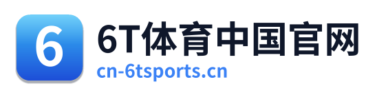6T体育中国官网 Logo